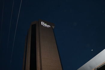 Binn 5*